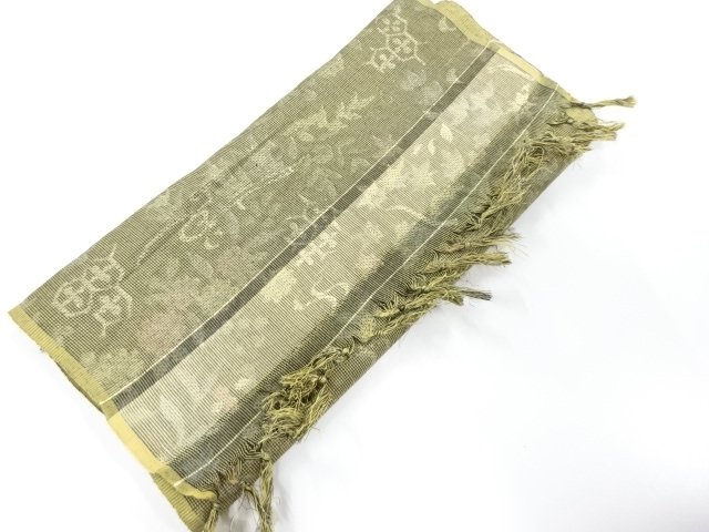 JAPANESE KIMONO / ANTIQUE BOLT FOR KIMONO / SILK / TSUMUGI